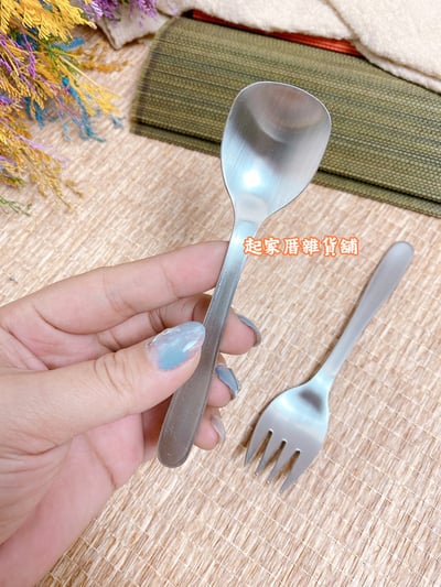 廚之坊 Linox 銀世代－316不鏽鋼 小叉 小匙3