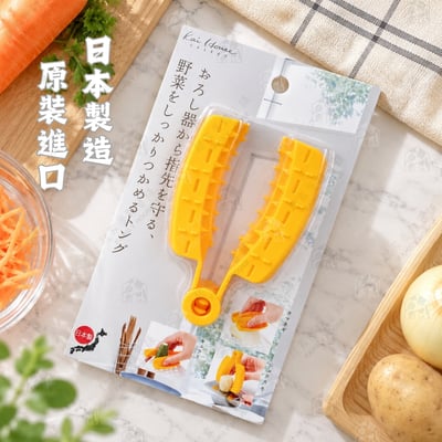 日本貝印KAI－調理器輔助器2