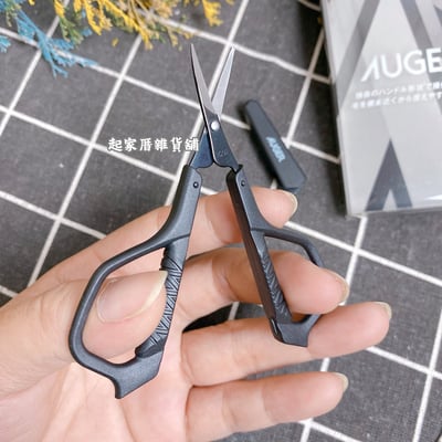 日本貝印KAI－AUGER 尖頭眉毛剪附蓋9