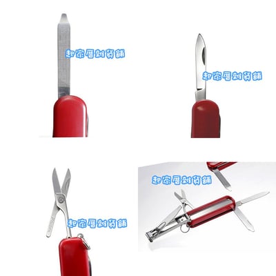 日本 GREEN BELL－多功能旅行指甲刀3