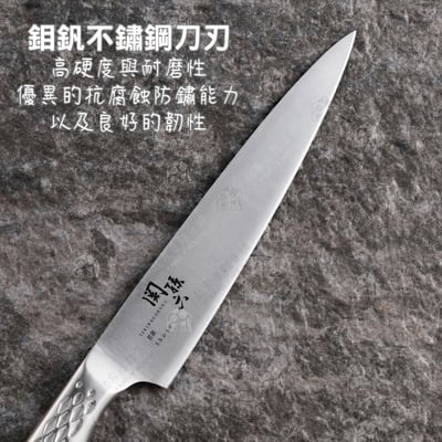 日本貝印KAI－關孫六匠創刀具全系列5