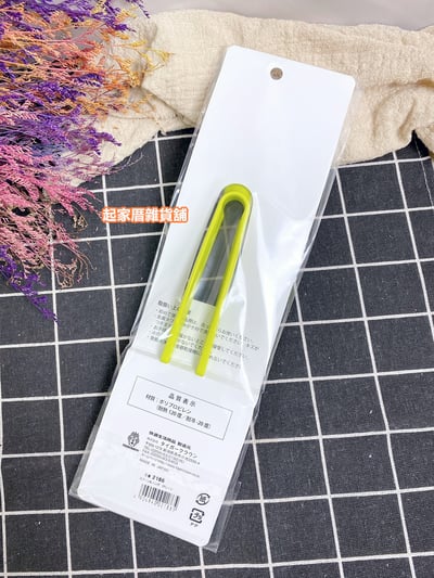 日本cakeland TIGERCROWN－食物夾附匙3