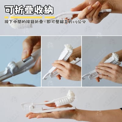 日本MAMEITA－折疊排水口清潔刷4