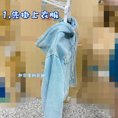 小久保KOKUBO－帽T外套專用掛帽衣架8