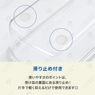 日本貝印KAI－多功能調理器5