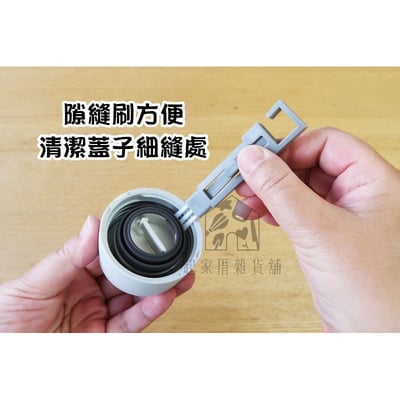 日本小久保KOKUBO－兩用隙縫杯刷2