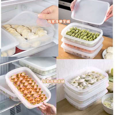日本sanada－水餃專用保鮮盒（1.5L）2