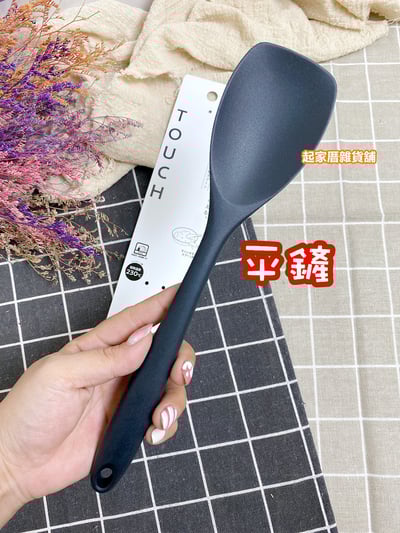 日本Pearl Life－一體成形料理鏟3