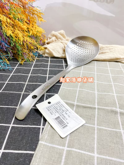 廚之坊 Linox－304不鏽鋼撈網9