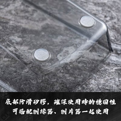 日本貝印KAI－關孫六家庭調理器系列8