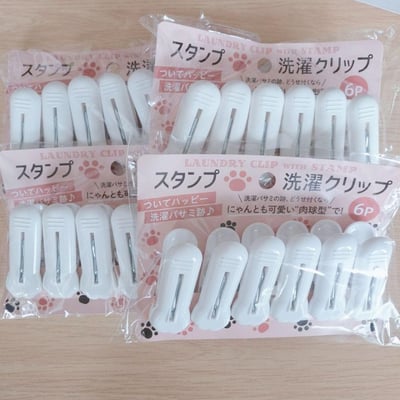 日本IB－貓掌曬衣夾（6入）8