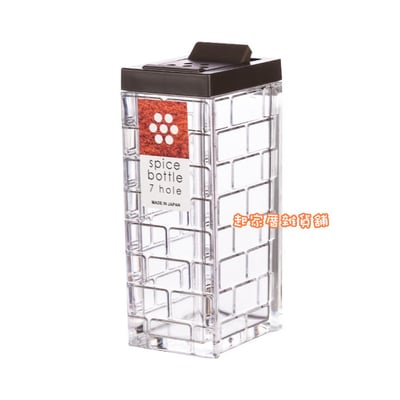 日本inomata－調味罐 63ml（單孔／七孔）13