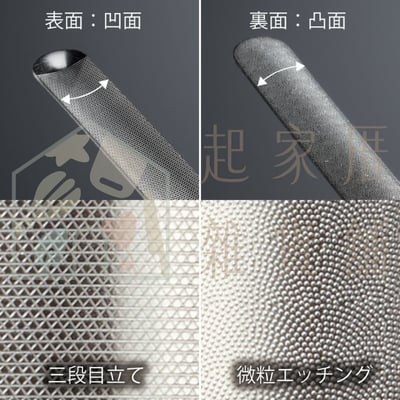 日本GREEN BELL－雙面指甲銼刀3