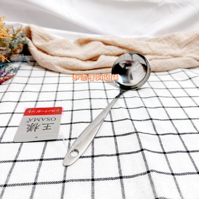 王樣－喝湯小圓匙6