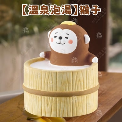 日本Decole－香氛擴香石16