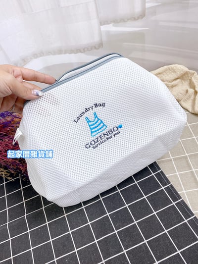 3D立體加厚刺繡洗衣袋／三層加厚／SGS檢驗合格／不含螢光劑8