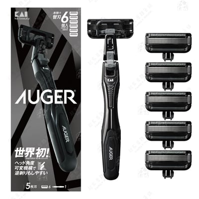 日本貝印KAI－AUGER 刮鬍刀組11