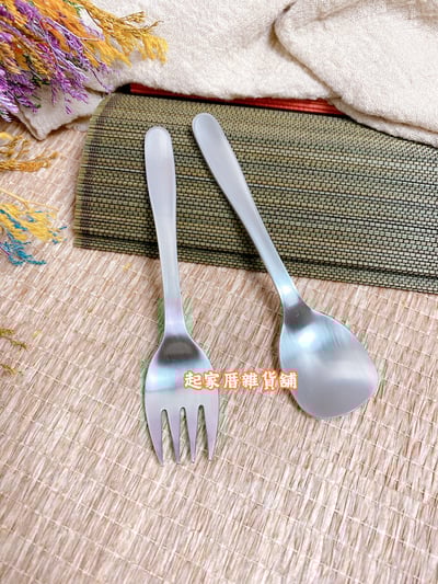 廚之坊 Linox 銀世代－316不鏽鋼 小叉 小匙9