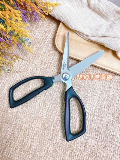 日本貝印KAI－SELECT100 可拆洗鋸齒廚房剪刀4