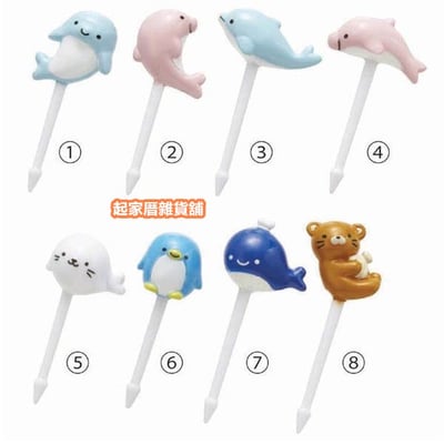 日本TORUNE m'sa－海洋動物造型食物裝飾固定叉4