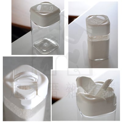 日本I.P. SYSTEM－雙開口調味罐9