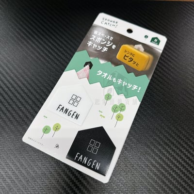 日本創和SOWA－萬用魔鬼氈海綿貼（3入）8