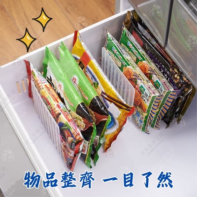 日本inomata－L型隔板（半透明）4