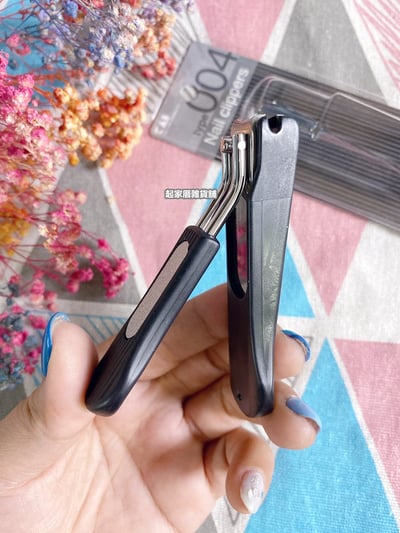 日本貝印KAI－type004 不鏽鋼彎口指甲剪（M黑）6