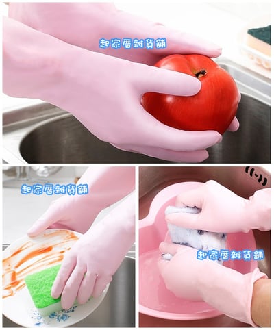 日本Seiwa-Pro－家事手套7