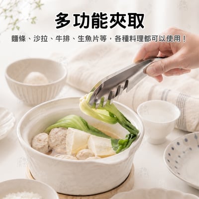 日本ECHO－曲線不鏽鋼短夾（18.5cm）6