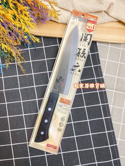 日本貝印KAI－關孫六萌黃刀具全系列7