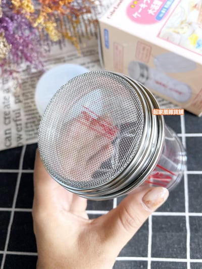 日本cakeland－計量糖粉罐（附蓋）250ml7