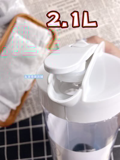 日本asvel－立臥式耐熱冷水壺3