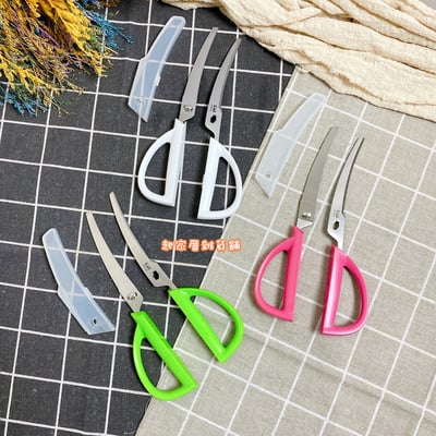 日本貝印KAI－可拆式曲線廚房剪刀附蓋10