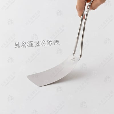 日本貝印KAI－SELECT100 0.25mm極薄不鏽鋼平鏟3
