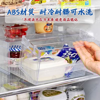 日本inomata－透明ㄇ字架4