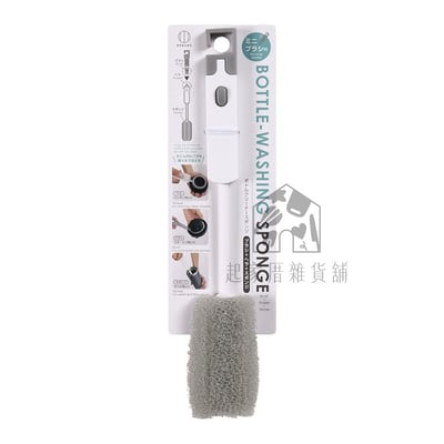 日本小久保KOKUBO－兩用隙縫杯刷8