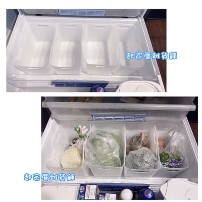 日本himaraya－軟質整理籃4