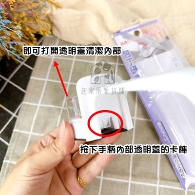 日本ECHO－簡易磨刀器4