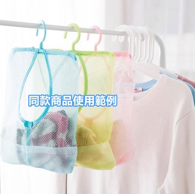 掛式萬用收納袋／360度可旋轉掛勾／底部雙層設計／衣夾收納袋／廚房收納袋2