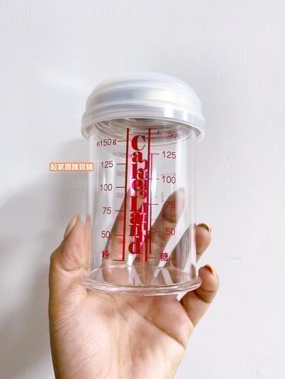 日本cakeland－計量糖粉罐（附蓋）250ml5