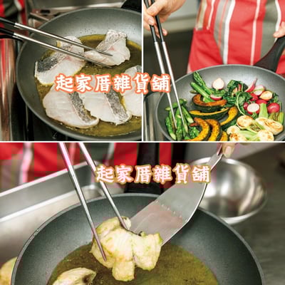 日本貝印KAI－18-8不鏽鋼油炸筷6