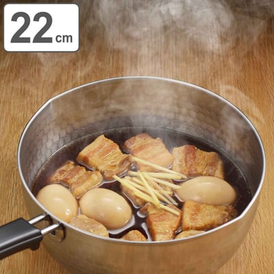 日本吉川Yoshikawa－膠柄不鏽鋼雪平鍋11