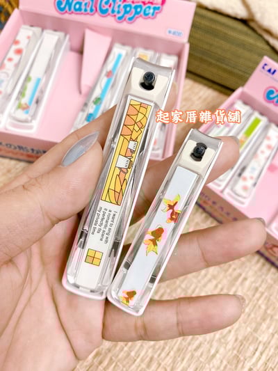 日本貝印KAI－指甲刀基礎款（S彎口／M彎口）／不挑款2