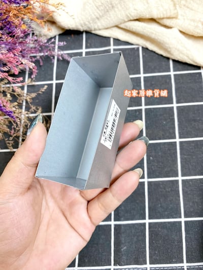 日本cakeland－迷你無邊框磅蛋糕模14