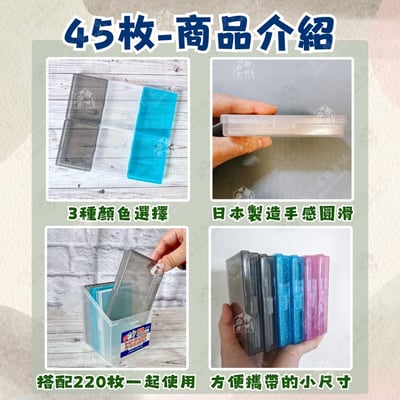 日本製－萬用小物收納盒6