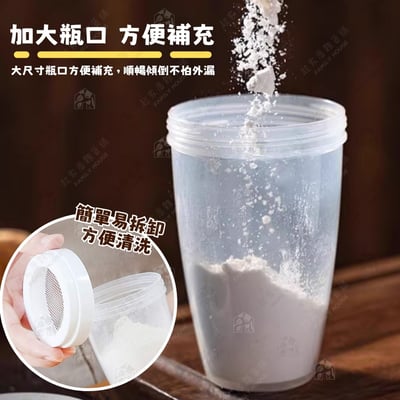 日本小久保KOKUBO－多用途灑粉罐（200ml）6