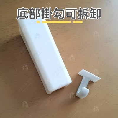 日本inomata－磁鐵掛勾置物架3