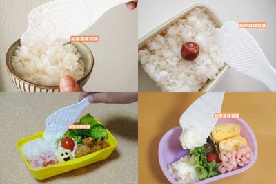 日本小久保KOKUBO－可站立親子飯匙（大＋小）5