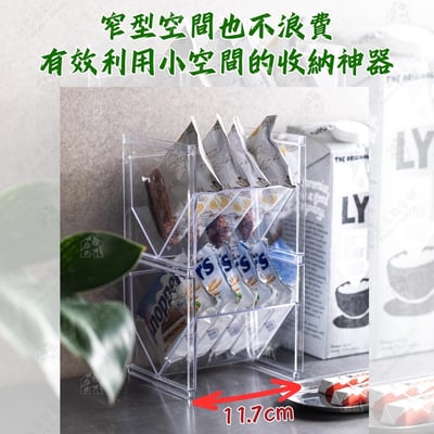 日本inomata－小物收納架6